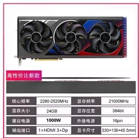 YYHC Hot Selling RTX 4070 4080 - Rtx 4090 24Gb Video Card review and price